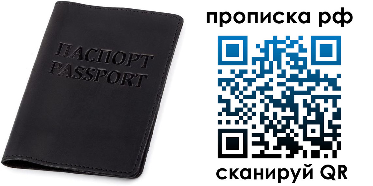форма 3 в Нурлате