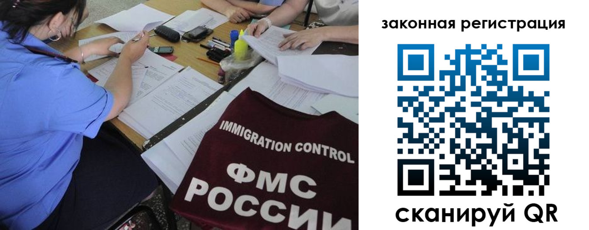 пропишу в квартире в Нурлате