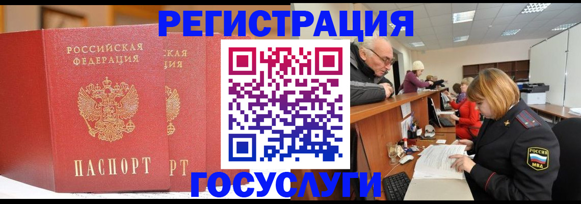 пропишу в квартире в Нурлате